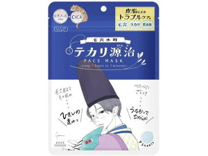 �y�y�V�労�ӍՌ��聚26��9:59���|�C���g2�{�z�R�[�Z�[�R�X���|�[�g �N���A�^�[�� �ь����� �e�J�������}�X�N 7���� �t�F�C�X�}�X�N ��b���ϕi �X�L���P�A