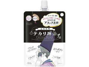 yr[e100~OFFN[|zR[Z[RX|[g NA^[ ь eJubN 120g NWO 痿 tFCXPA XLPA