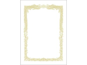 【レビュー投稿で100円OFFクーポン】タカ印 OA賞状用紙 A3判 横書用 白 10枚 10-1081 賞状用紙 事務用ペーパー ノート