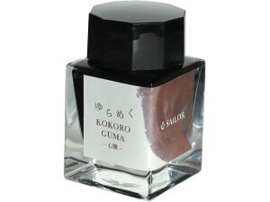 yr[e100~OFFN[|zZ[[ NMp{gCN ߂CN  20ml SG CN{g NMCN My NM fXNy