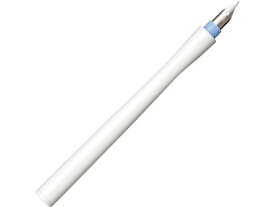 セーラー 万年筆ペン先のつけペン hocoro 細字 シロ 万年筆 筆ペン デスクペン