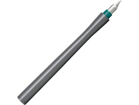 セーラー 万年筆ペン先のつけペン hocoro ダブル グレー 万年筆 筆ペン デスクペン