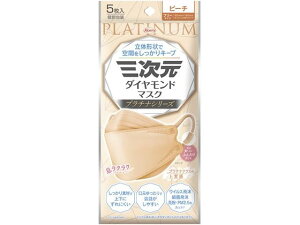 yr[e100~OFFN[|zy񂹁za O_Ch}XN s[` 5 }XN @ ̂Ǒ΍ fBJ