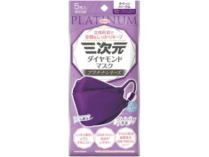 yr[e100~OFFN[|zy񂹁za O_Ch}XN NC[p[v 5 }XN @ ̂Ǒ΍ fBJ