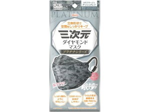 yr[e100~OFFN[|zy񂹁za O_Ch}XN CAbVOC 5 }XN @ ̂Ǒ΍ fBJ