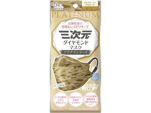 yr[e100~OFFN[|zy񂹁za O_Ch}XN C}X^[h 5 }XN @ ̂Ǒ΍ fBJ