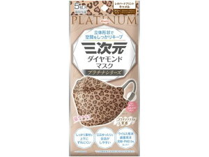 yX[p[SALE2,000~N[|119:59|Cg2{z y񂹁za O_Ch}XN LL 5 }XN @ ̂Ǒ΍ fBJ