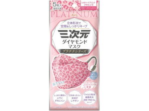 yX[p[SALE2,000~N[|119:59|Cg2{z y񂹁za O_Ch}XN Lt~S 5 }XN @ ̂Ǒ΍ fBJ