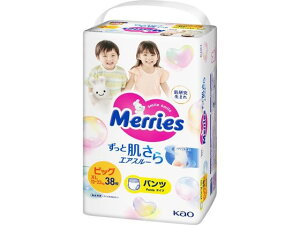 【レビュー投稿で100円OFFクーポン】KAO メリーズパンツ 肌さらエアスルー BIGサイズ 38枚 おむつ オムツ おしりふき ベビーケア
