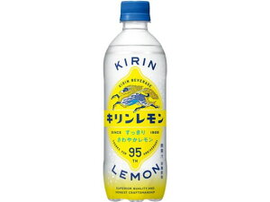 【レビュー投稿で100円OFFクーポン】キリン キリンレモン 500ml 果実 フルーツ 炭酸飲料 飲料 ジュース