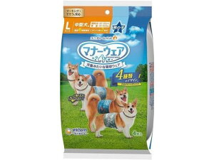 yubNtCf[聚279:59X|Cg2{zy񂹁zjE`[ }i[EFA j̎q L 4̃fUC 4 L Lbgp ybg gC^[