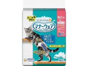 yr[e100~OFFN[|zy񂹁zjE`[ }i[EFA ˂p S 16 L Lbgp ybg gC^[