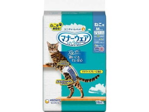 yr[e100~OFFN[|zy񂹁zjE`[ }i[EFA ˂p M 16 L Lbgp ybg gC^[