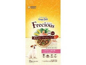 yr[e100~OFFN[|zy񂹁zjE`[ OEf tVX A_g `L& 2kg j`[ybgPA hCt[h  ybg hbOt[h