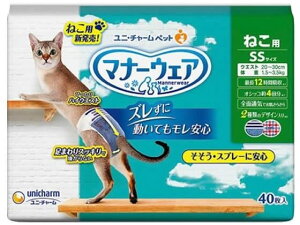 yubNtCf[聚279:59X|Cg2{zy񂹁zjE`[ }i[EFA ˂p SS 40 L Lbgp ybg gC^[