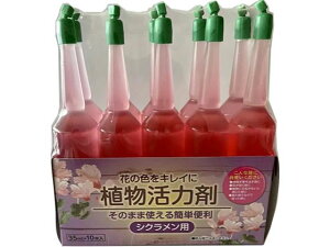 yr[e100~OFFN[|zy񂹁zg\R[|[V A͍ VNp 35ml×10{ ͍ 엿 | K[fjO