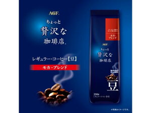 y}\聚249:59|Cg2{zAGF ґX JEuh 250g  R[q[  R[q[ 