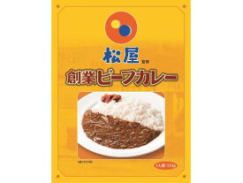 中村屋 松屋監修 創業ビーフカレー 170g カレー レトルト食品 インスタント食品