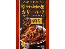 中村屋 新宿中村屋 カリールウ 170g カレー ルー パスタソース 加工食品