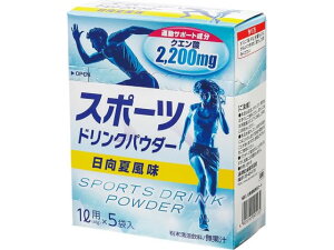 yr[e100~OFFN[|zԕ䉻 X|[chN pE_[ Ė 41g×5  X|[chN  W[X