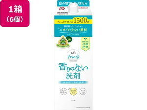 【レビュー投稿で100円OFFクーポン】【メーカー直送】NSファーファJ ファーファ フリー&超コン液体洗剤無香料 詰替1500G×6【代引不可】液体タイプ 衣料用洗剤 洗剤 清掃