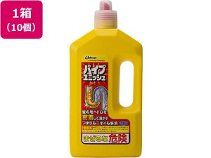 yubNtCf[聚279:59X|Cg2{zy[J[zW\ pCvjbV 800g×10yszrp Lb` ~[p  |