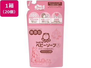 yubNtCf[聚279:59X|Cg2{zy[J[zV{ʐ΂ xr[\[v A^Cv ߂p400ML×20ysz  wXPA xr[PA