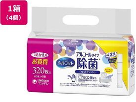 【マラソン限定★2,000円クーポン＆ポイント2倍】【メーカー直送】ユニチャーム シルコット除菌ウェットティッシュ ヒアルロン酸 詰替40枚×8P×4【代引不可】業務用 まとめ買い 大容量 箱売り 箱買い 詰め替え つめかえ 除菌シート 大量 手拭き ウェット ティシュ