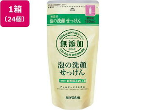 y}\2,000~N[|119:59|Cg2{zy[J[z~VΌ Y A̐点l 180ML×24yszNWO 痿 tFCXPA XLPA