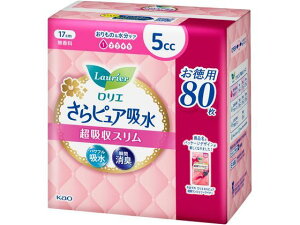 yr[e100~OFFN[|zKAO G sAz zX 5cc 80 yփpbh rPA  