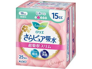 yubNtCf[聚279:59X|Cg2{zKAO G sAz zX 15cc 25 yփpbh rPA  