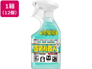 yX[p[SALE聚2,000~N[|119:59|Cg2{zy[J[zCZT~ ZElV[Y 􉘂El 500mL×12ysz~[p Lb`  |