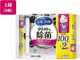 【メーカー直送】ユニ・チャーム シルコット99.99%除菌WET 替 大容量100枚×2×6個【代引不可】 詰め替えタイプ ウェットティッシュ 紙製品