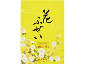 【お取り寄せ】カメヤマ 花ふぜい 黄 白檀 徳用大型 約220g 日用品