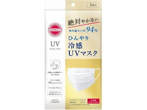 yr[e100~OFFN[|zR[Z[RX|[g TJbg UVJbg}XN sDz^Cv 5 }XN @ ̂Ǒ΍ fBJ