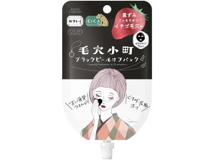 yX[p[SALE2,000~N[|119:59|Cg2{z y񂹁zR[Z[RX|[g NA^[ ь ubNs[ItpbN 5 pbN bϕi XLPA