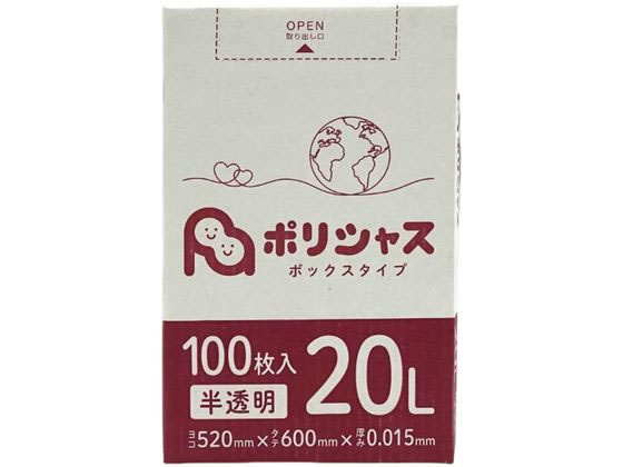 ゴミ袋 ごみ袋 20l 100枚の人気商品・通販・価格比較 - 価格.com