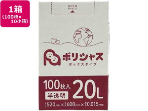 yr[e100~OFFN[|zArVX |VX | 015  20L 100×10 ^Cv S~ S~ |