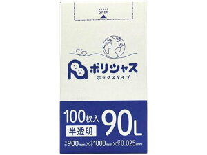 yr[e100~OFFN[|zArVX |VX | 025  90L 100 ^Cv S~ S~ |