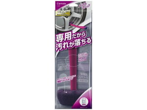 yr[e100~OFFN[|zy񂹁zJ[Cg PPM zC[X|W fBOAEg C167