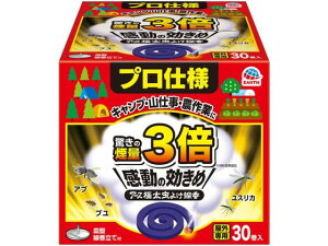 yr[e100~OFFN[|zA[X A[Xɑ悯 30 u^^Cv E E h