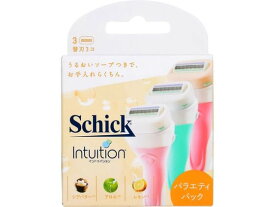 【レビュー投稿で100円OFFクーポン】【お取り寄せ】シック イントゥイション バラエティパック 替刃 3個 女性用 シェービング スキンケア