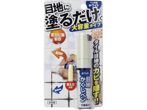 y}\2,000~N[|119:59|Cg2{zy񂹁zXR[L C̖ڒnzCg RW-1N JrƂ |p  |