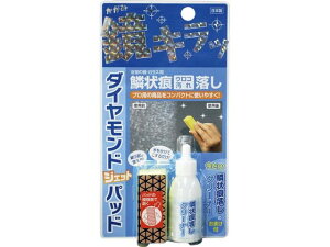 yr[e100~OFFN[|zy񂹁zXR[L _Chpbh&؏󍭗N[i[Zbg TU-65S p |p  |