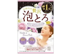 【お取り寄せ】牛乳石鹸 お湯物語 贅沢泡とろ入浴料 ピオニー&ムスク 30g 入浴剤 バス ボディケア お風呂 スキンケア