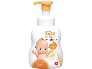 yubNtCf[聚279:59X|Cg2{zΌ L[s[ xr[ SgA\[v Ƃ 400mL {fB\[v oX {fBPA XLPA