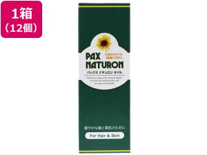 �y�y�V�労�ӍՌ��聚26��9:59���|�C���g2�{�z�y���[�J�[�����z���z���� �p�b�N�X�i�`������ �I�C�� 60ML×12�y����s�z�N�����W���O ��痿 �t�F�C�X�P�A �X�L���P�A