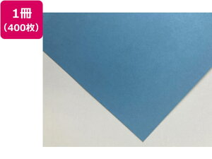 yr[e100~OFFN[|zy񂹁zkzR[|[V F㎿ Ō135kg A4Y u[400 A4TCY u[n  J[Rs[p