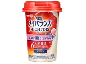 y}\聚2000~N[|&|Cg2{zy񂹁z CoXMICHITASJbv  125mL H  