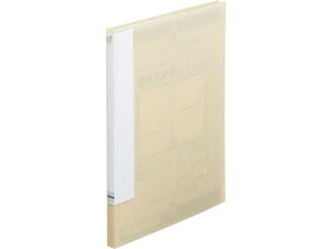 yr[e100~OFFN[|zy񂹁zqgu CUBE FIZZ߂N[ubN A4 x[W N6005 A4 Œ莮N[t@C